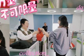 璀璨人生，燦爛盛放